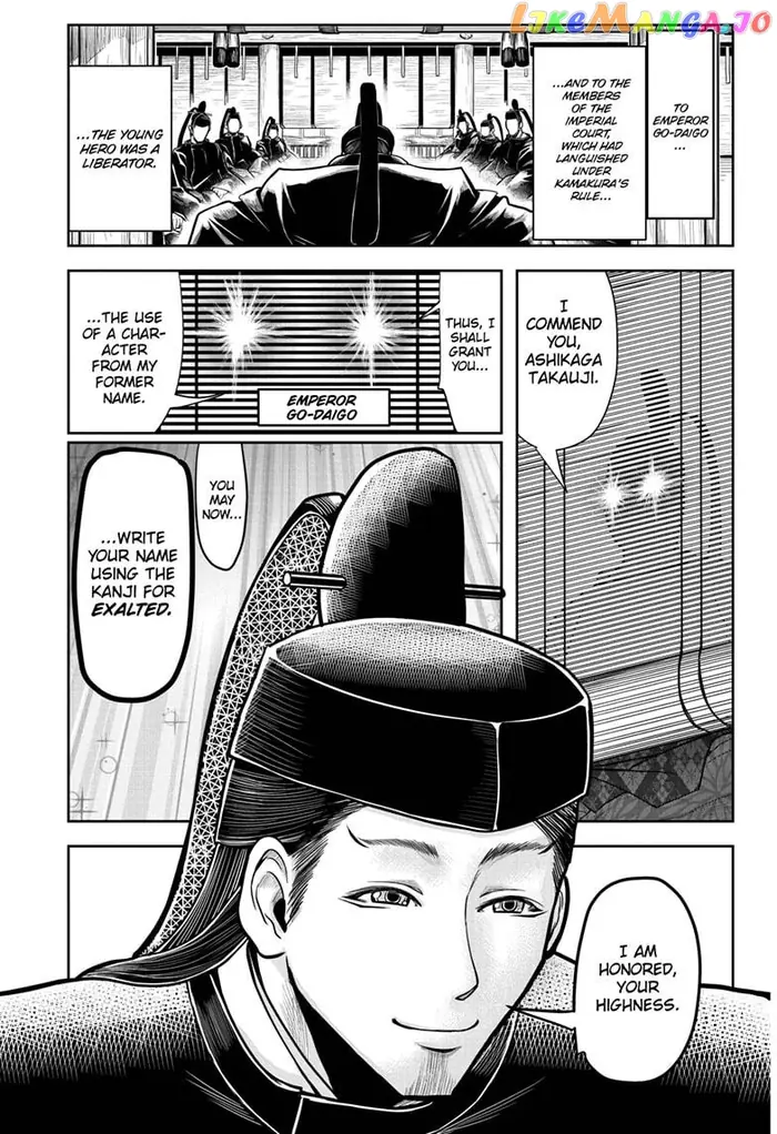 The Elusive Samurai Chapter 5 image 03_optimized